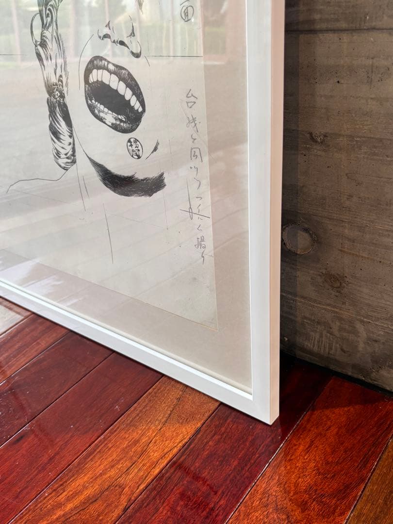 大人気　横尾忠則ポスター額装　TADANORI YOKOO プレイボーイ