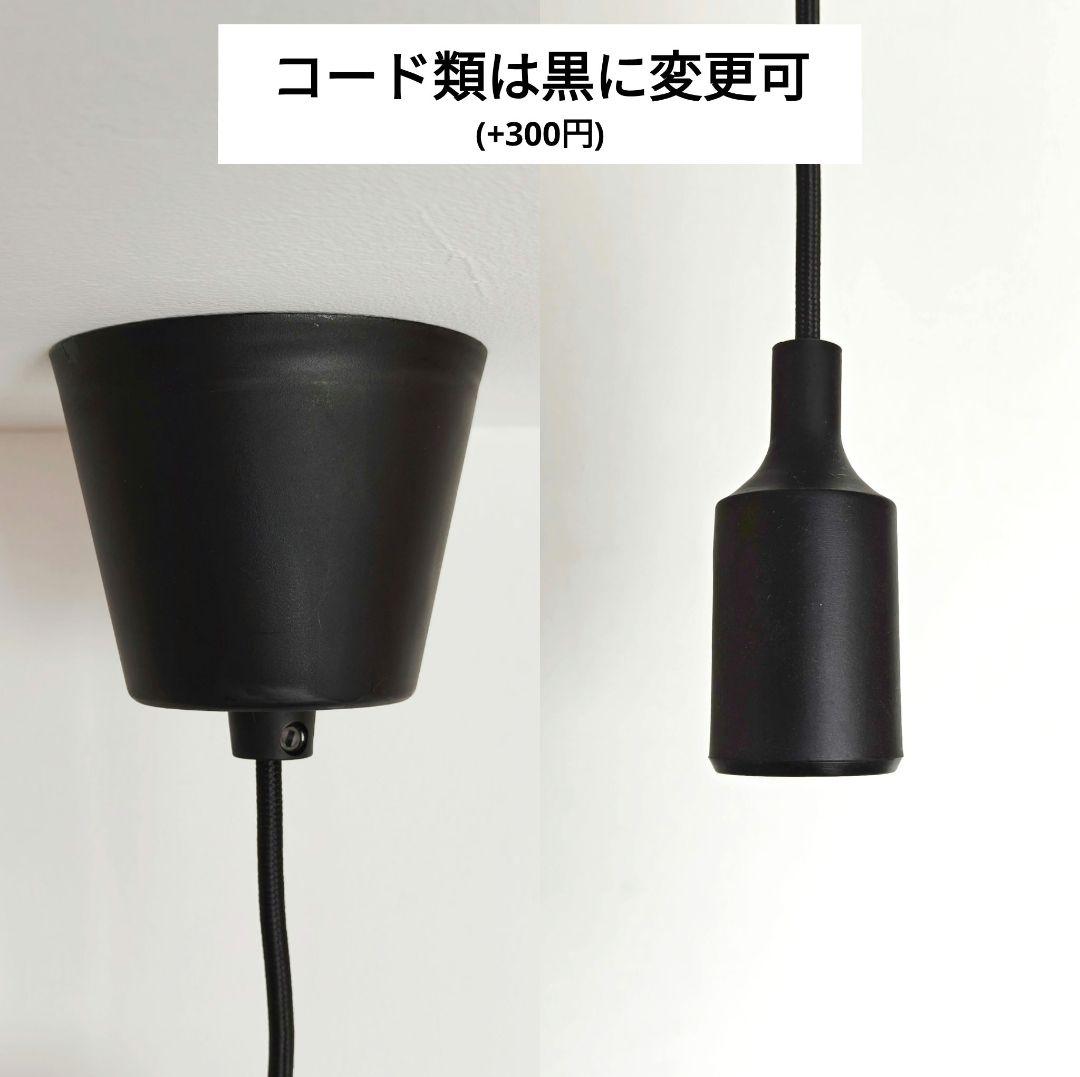 イサムノグチ　AKARI アカリ 26A　リプロダクト　動作保証　迅速発送　8