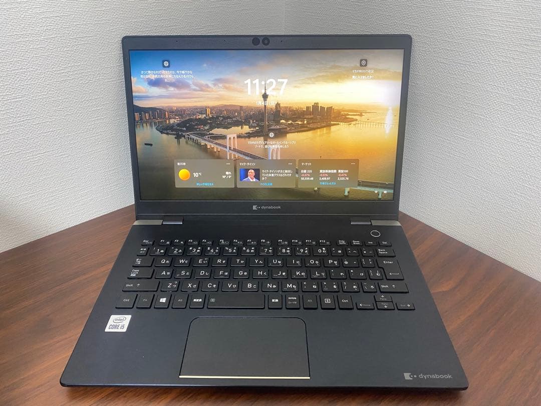 東芝 dynabook G83 ノートパソコン 10世代i5 フルHD