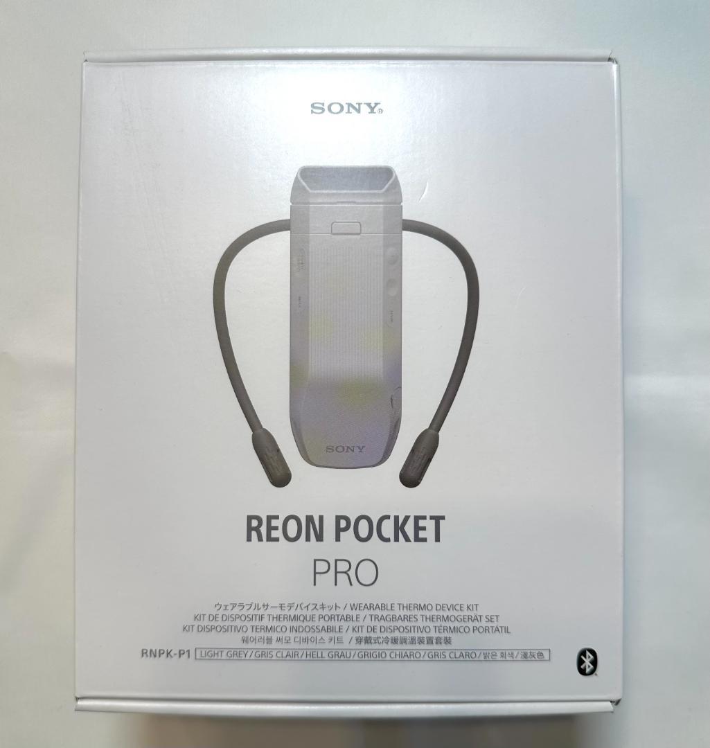 SONY REON POCKET PRO RNPK-P1 レオンポケット