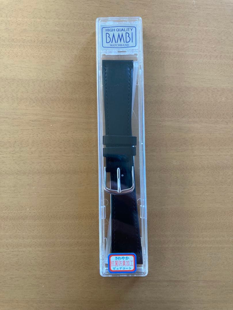 SEIKO5 SNXS79K cal.7S26 工具付き　自動巻　美品　セイコー