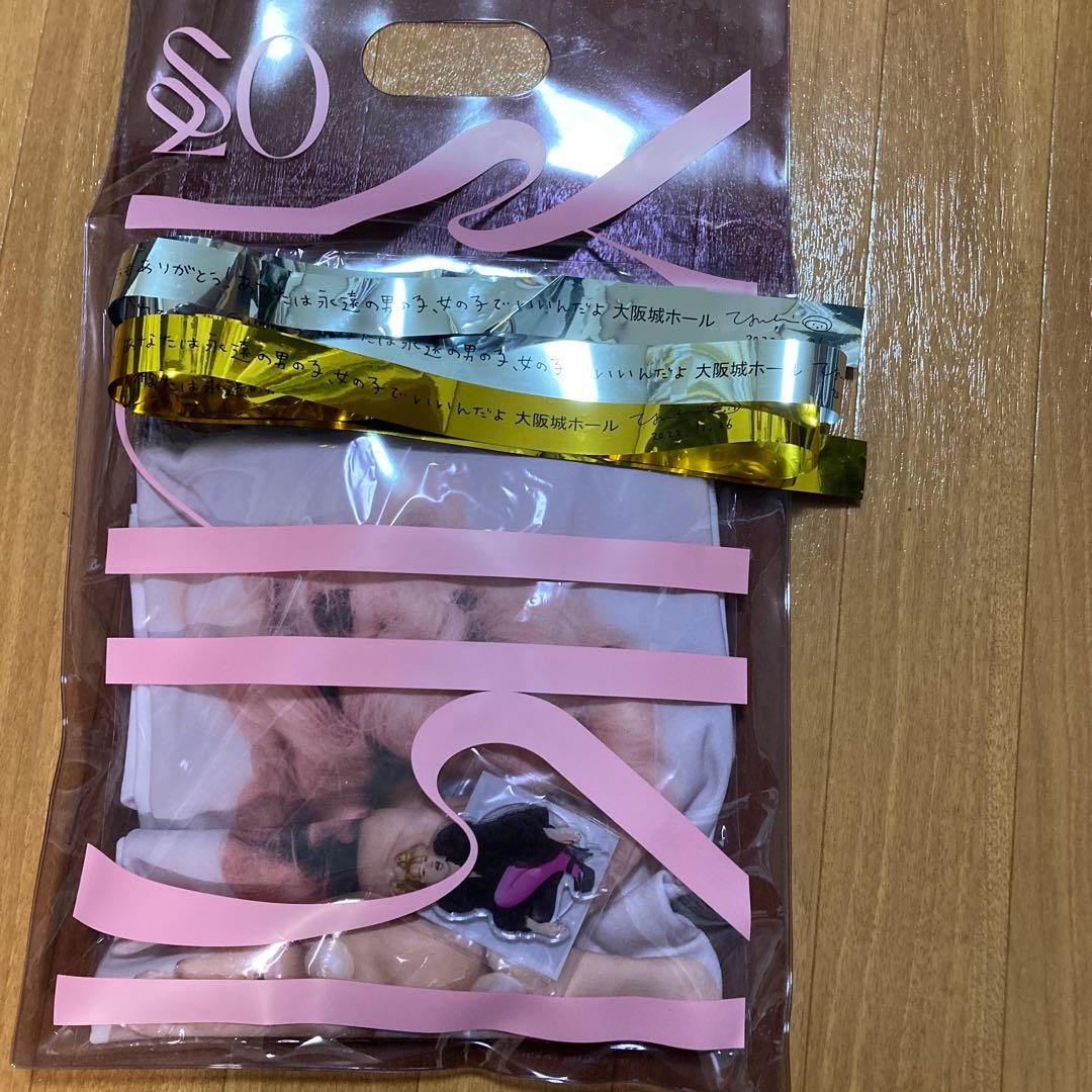 YUKI お土産グッズ