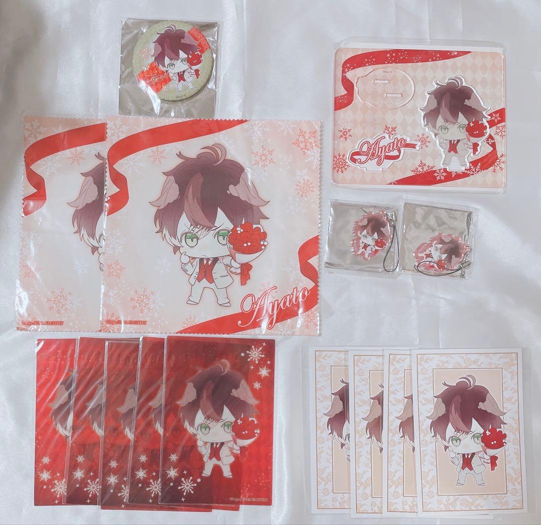 ディアラバ サディスティックセレブレーションくじ 逆巻アヤト セット