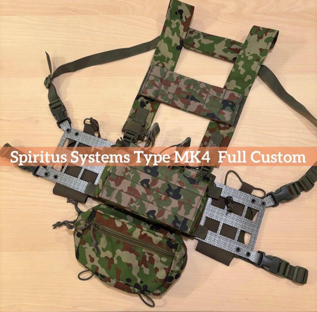 スーパーメン様 リクエスト 3点 まとめ商品