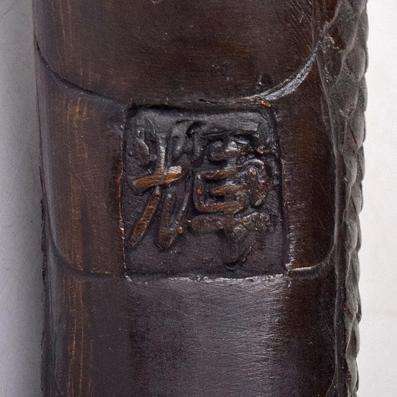 ヤマ　時代金工　古銅　輝銘　宝珠龍　置物　約3.9㎏　F　R9062B