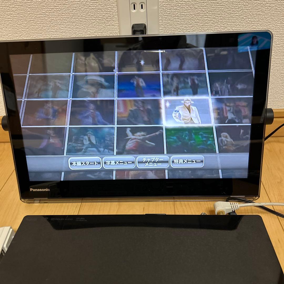 PanasonicプライベートビエラUN-15CTD8-K