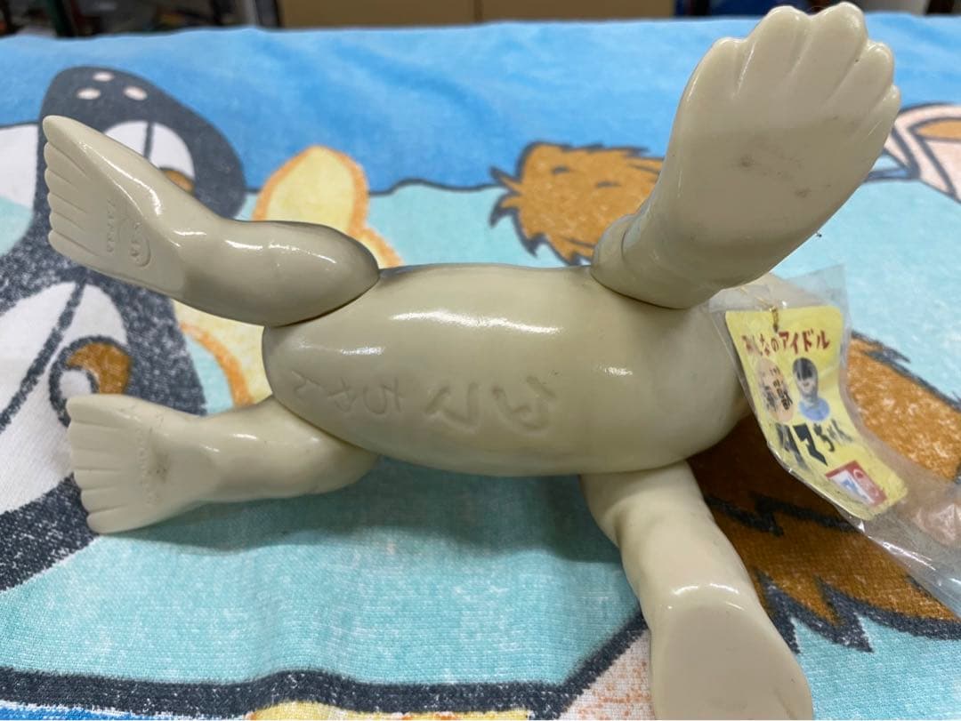 マルサン　海獣タマちゃん　ホワイトver ソフビ