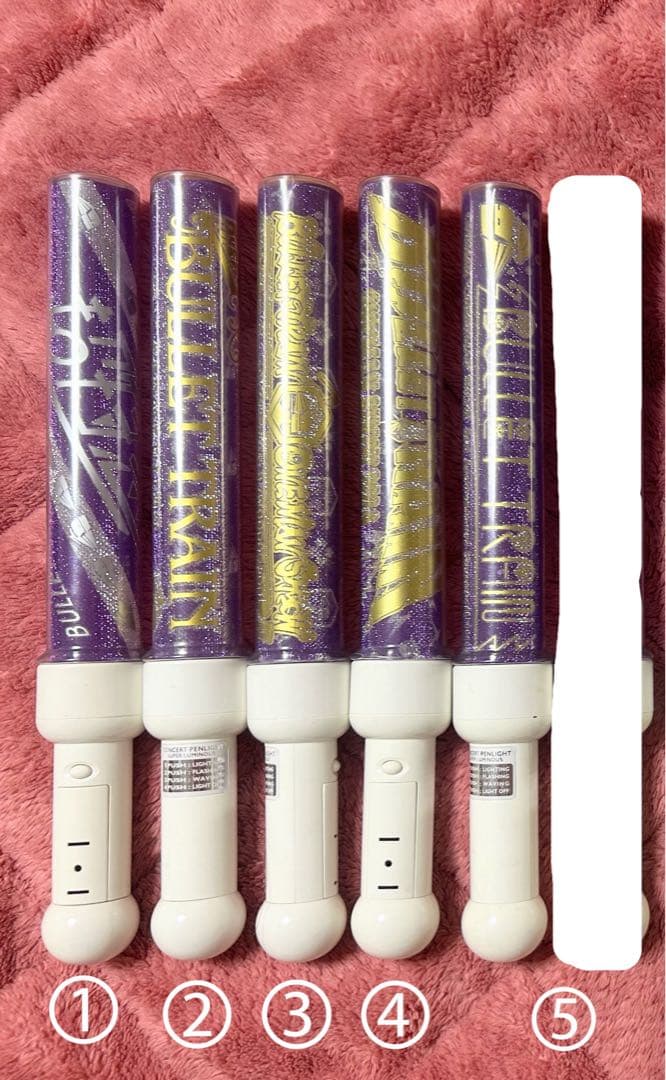 超特急 リョウガ ペンライト 6本セット(ストラップ付き)