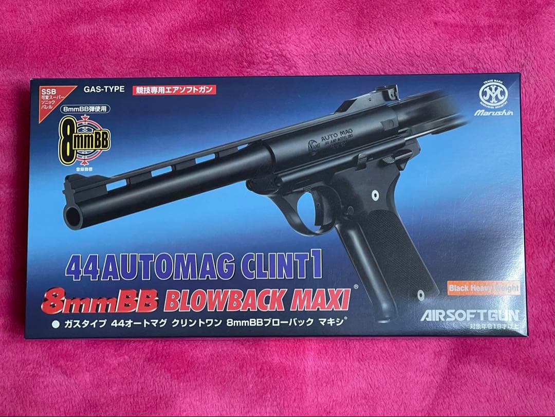 44AUTOMAG CLINT1 8mmBB ブローバック