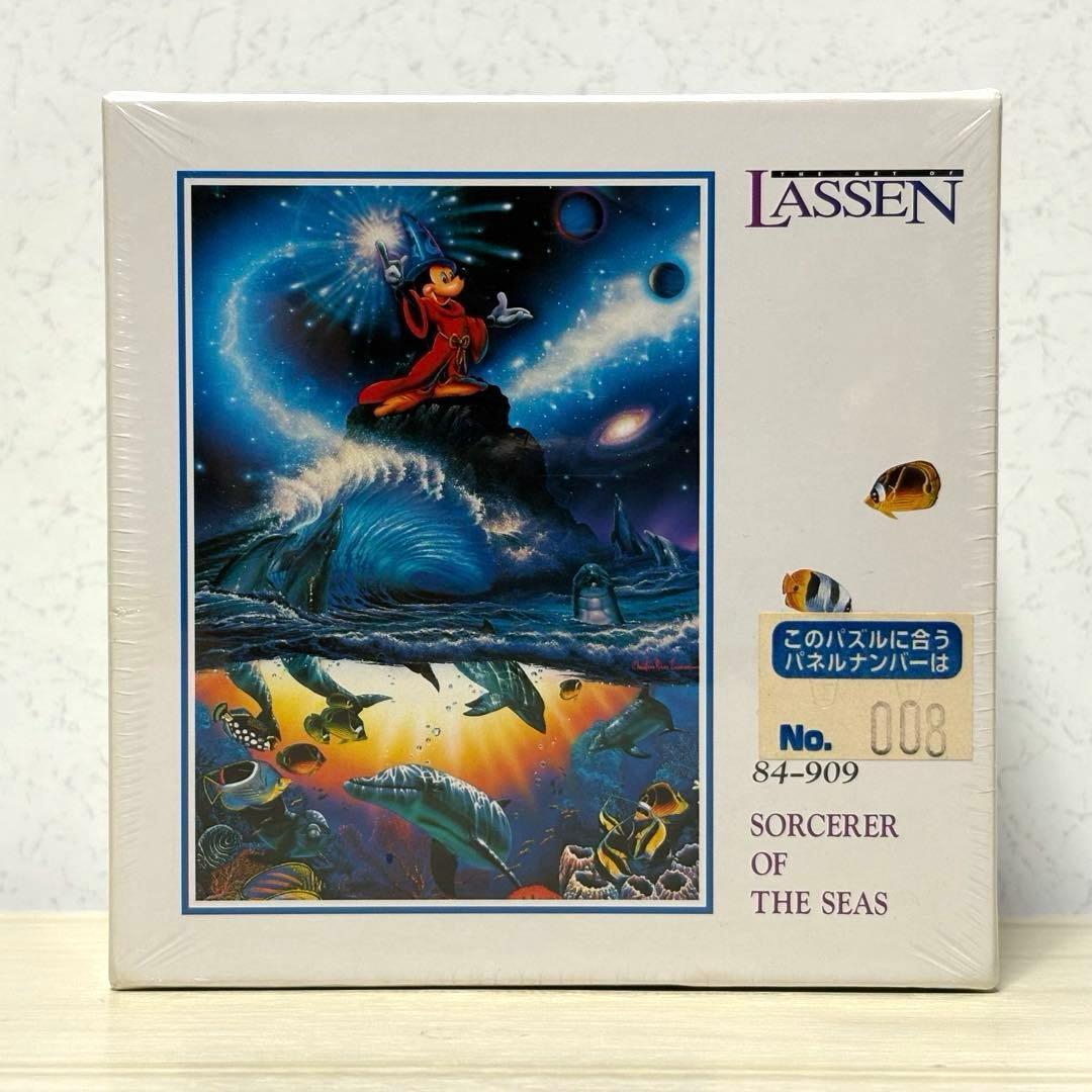 【未開封・未使用品】レア2点セット ファンタジアドリーム ＆ラッセン ディズニー