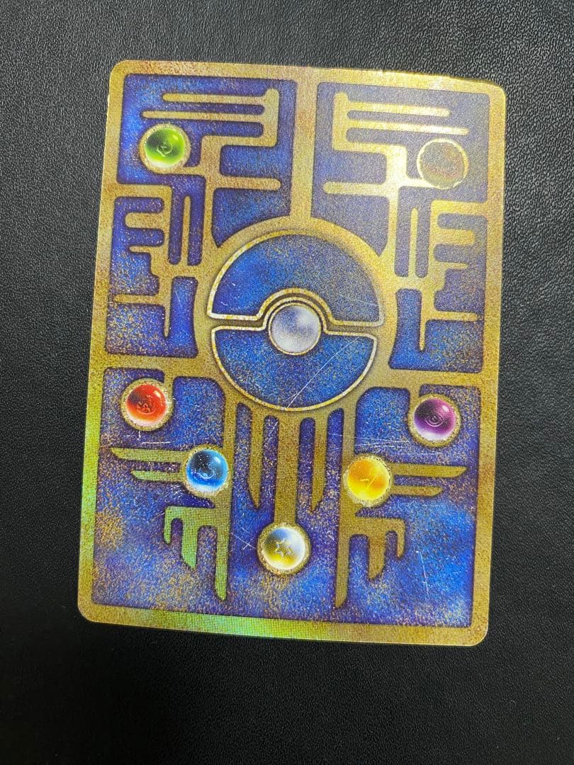 古代ミュウ エラー版 Nintedo ポケモンカード ルギア爆誕