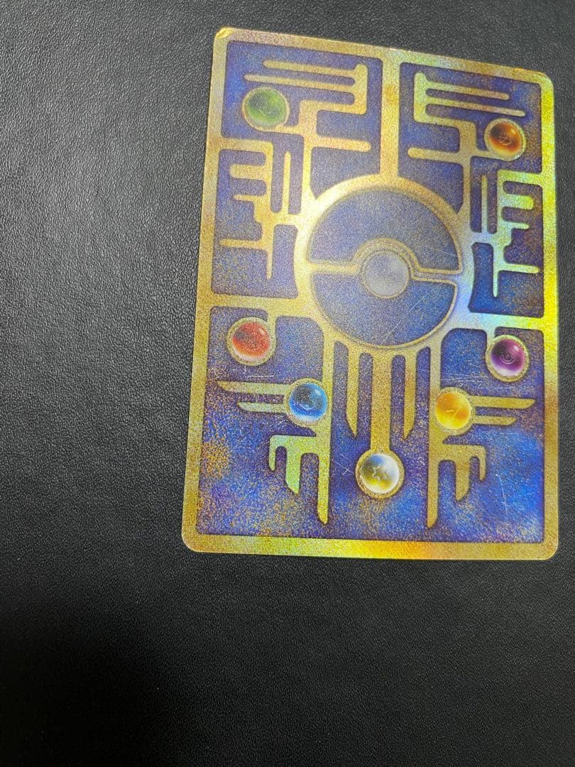 古代ミュウ エラー版 Nintedo ポケモンカード ルギア爆誕