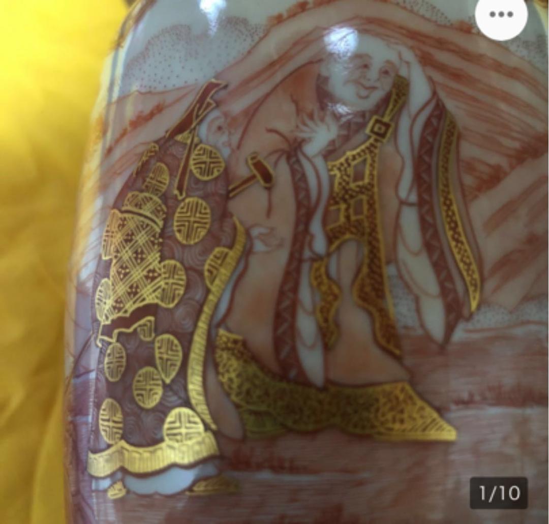 メ992  九谷佐野釜 福島武山作 香爐 赤絵虎漢三笑之図