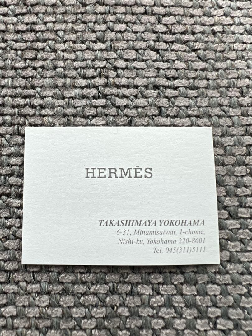 HERMES エトルヴィエール レザーブレスレット マルジェラ期 藤原ヒロシ