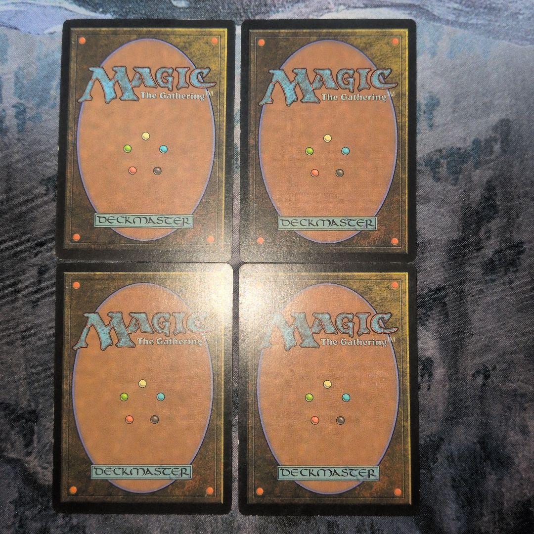 パララクスの潮流 日本語4枚セット