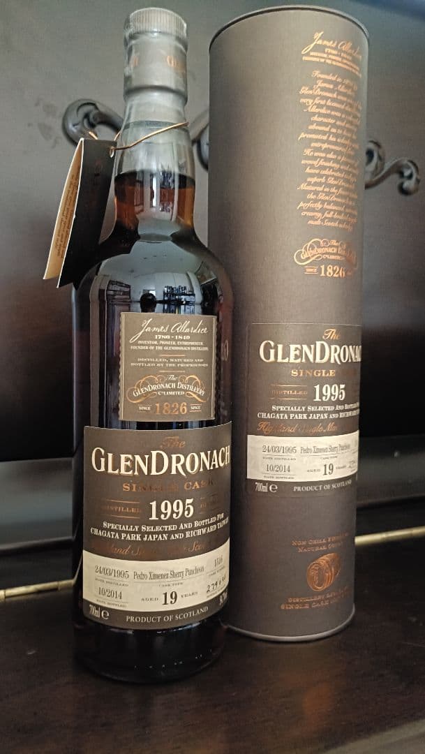 グレンドロナック 19年 1995　PXシェリーパンチョン　54.7度