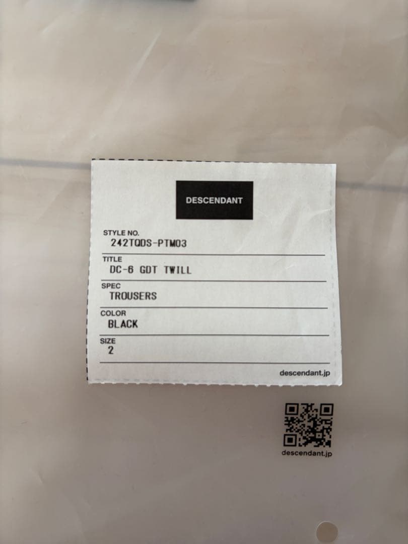 パンツ Descendant DC-6 GDT TWILL 2