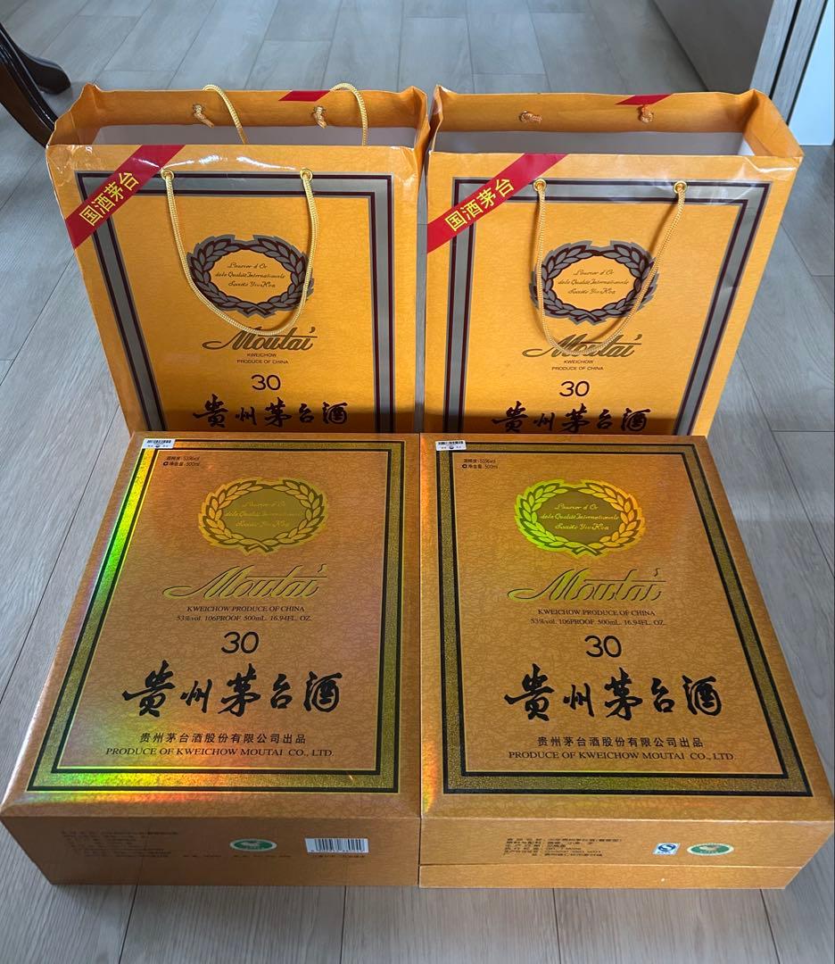 30年　希少、マオタイ酒、未開封　500ml 53％VoL、2本セット　陶瓶