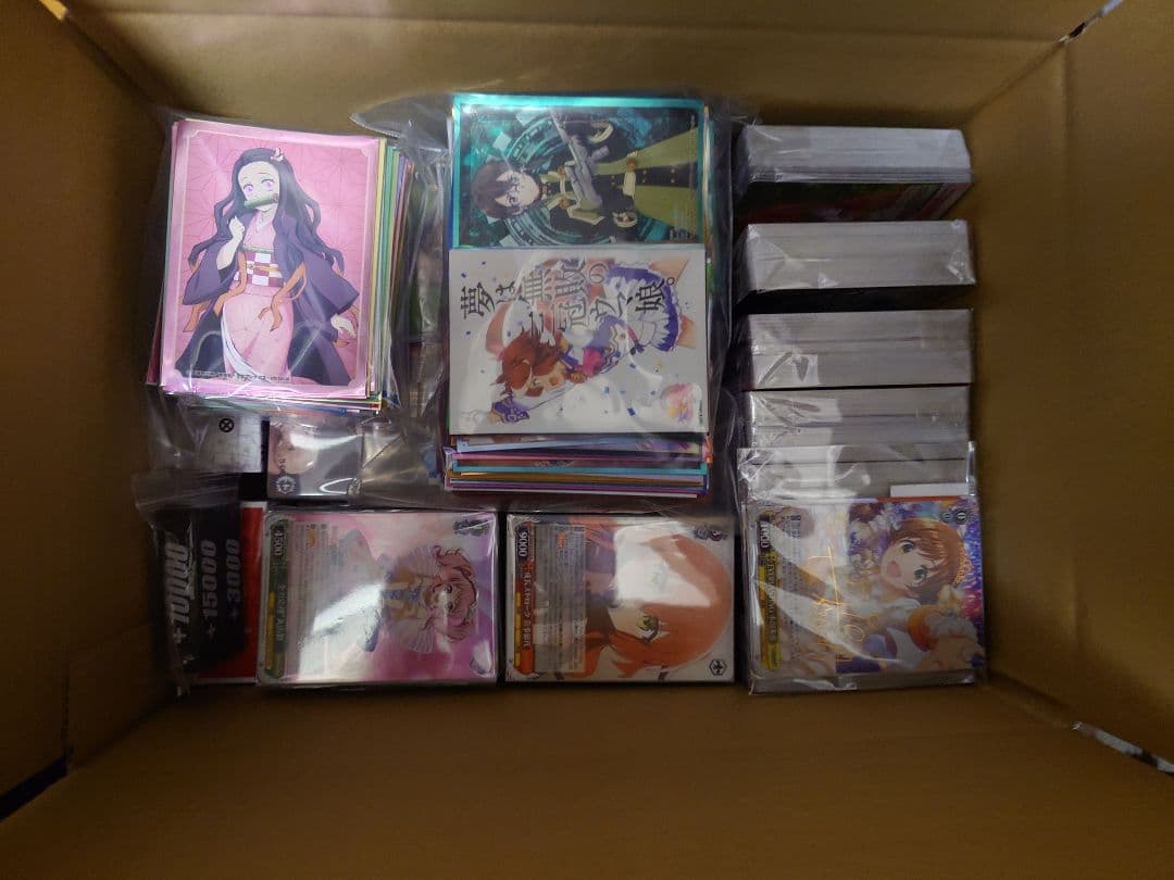 トレカな色々まとめ売り