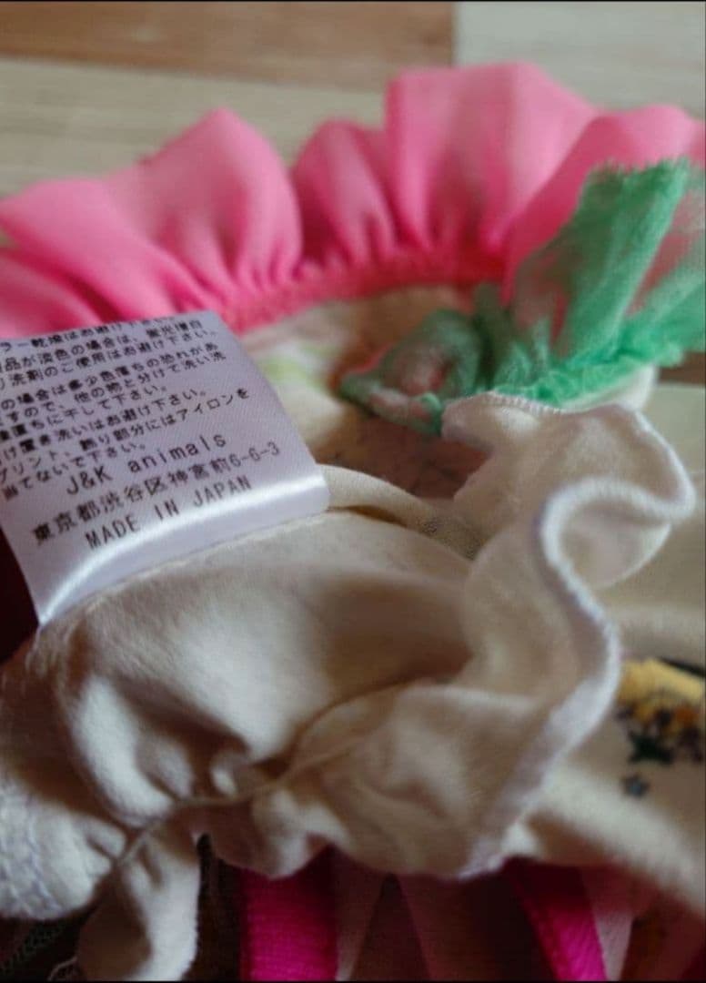 J＆Kanimals　はるちゃんワンピース　限定ワンピース　廃盤品　３ＳーＬ