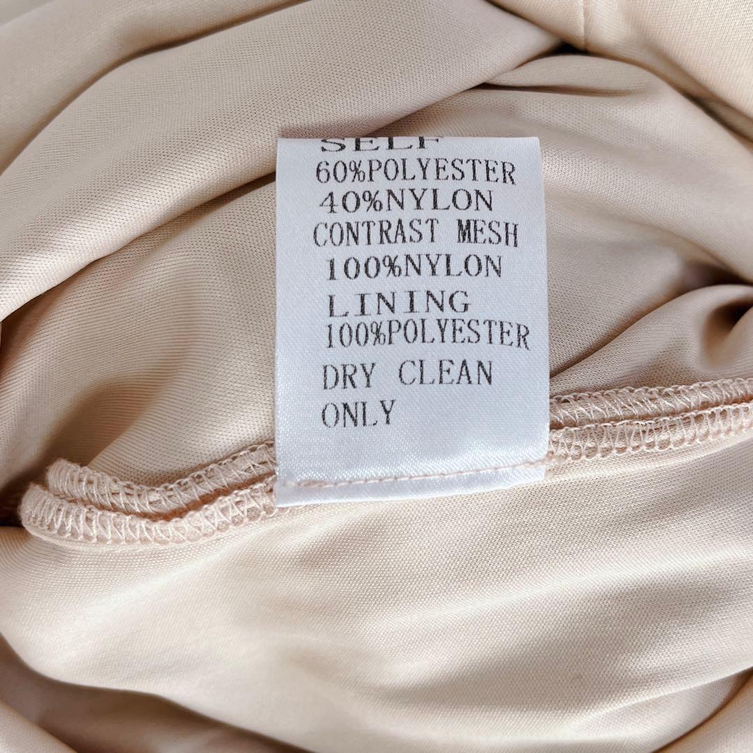 美品✨ TADASHI SHOJI レース チュール ドレス ワンピース