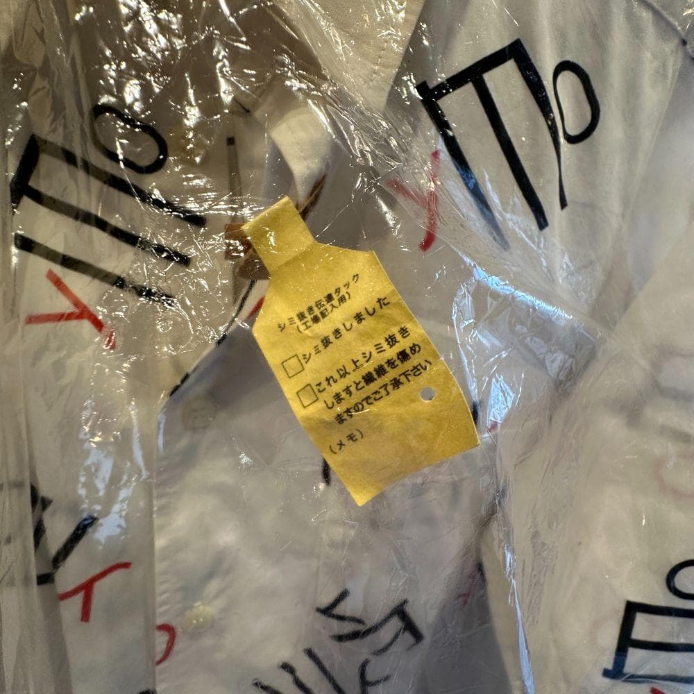 【復刻版】YMO 1980年ワールドツアー　ステージシャツ（コンパクト便発送）