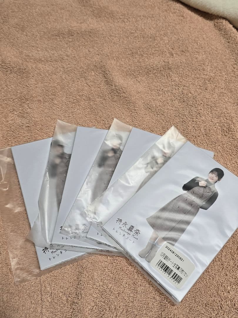 僕が見たかった青空　僕青　持永真奈　卒業記念　グッズまとめ売り