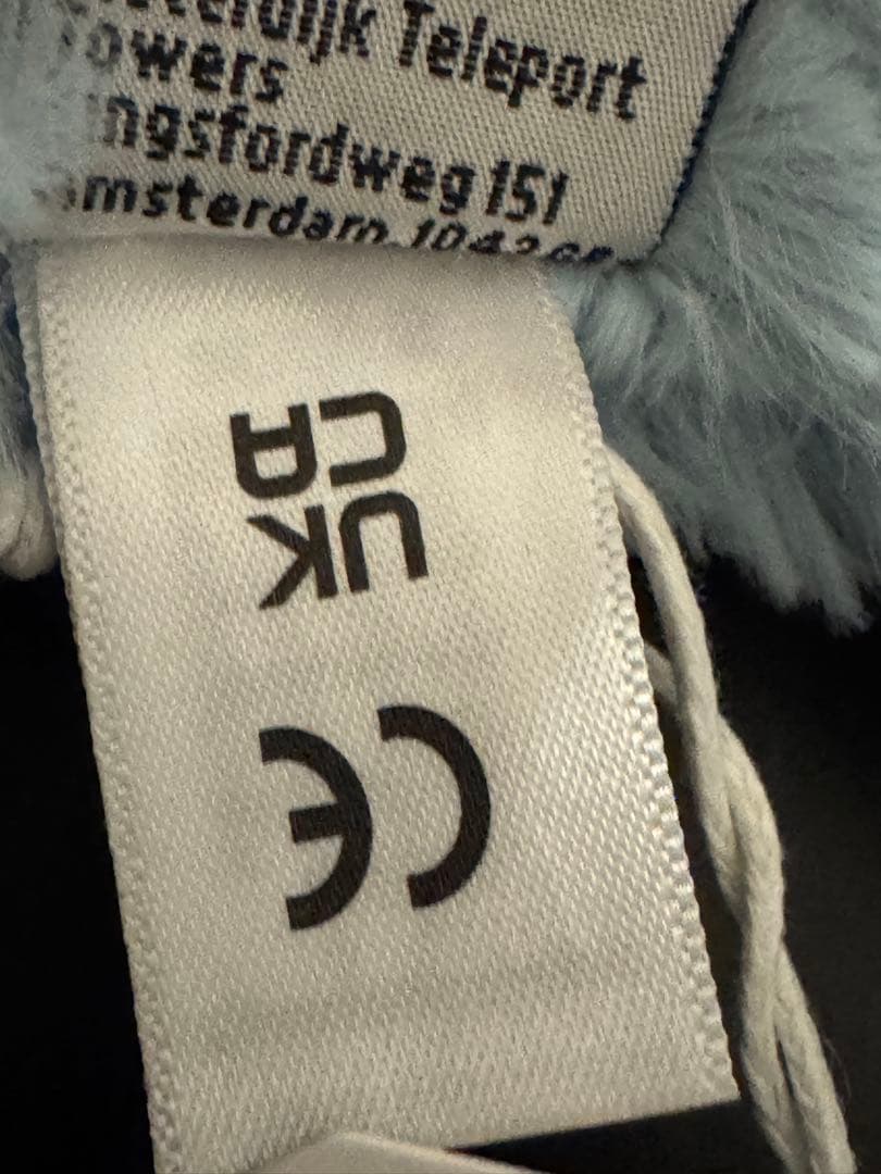 スカイドラゴン　Sky Dragon ドラゴン　水色