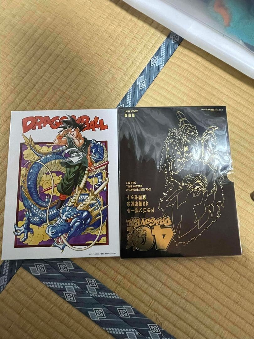 ドラゴンボール造幣局40周年記念 貨幣セット