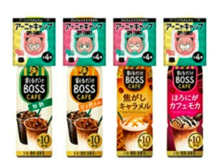 SPY×FAMILY 呪術廻戦 アーニャ フォージャー 狗巻棘 禪院真依 グッズ