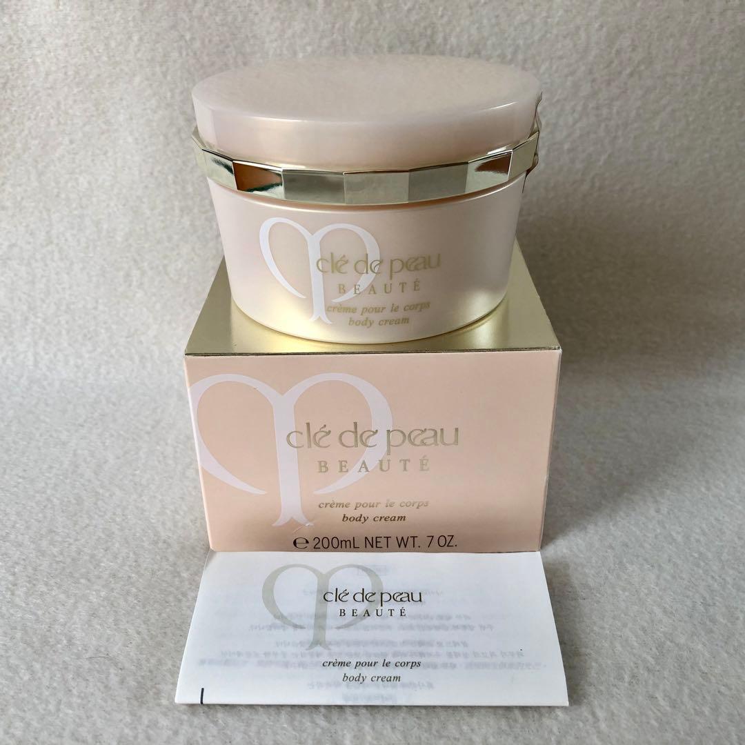 【未使用】クレドポーボーテ クレームプールルコール（ボディクリーム）200g