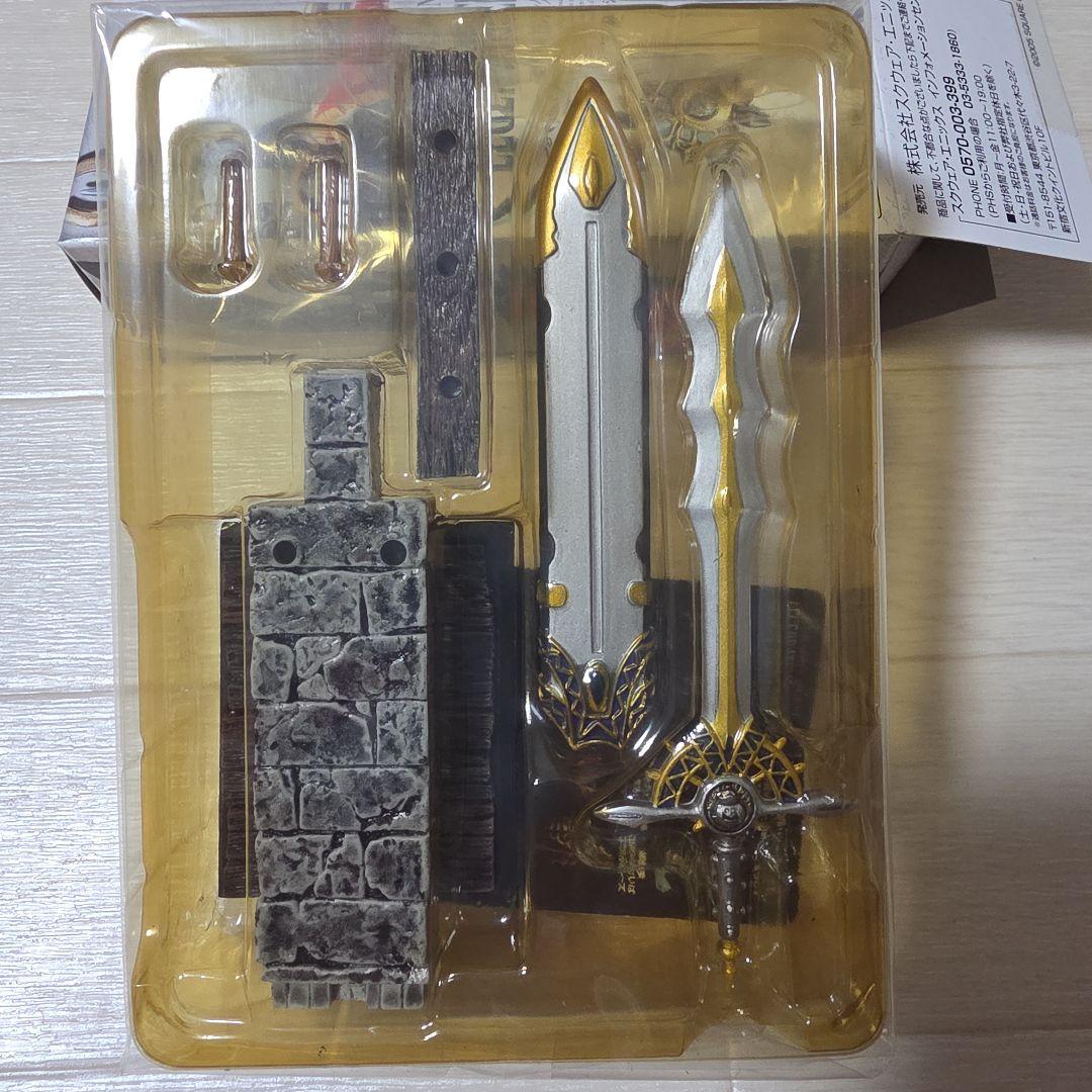 ドラゴンクエスト　レジェンド　アイテムズギャラリー　メタルキングの装備編　16種