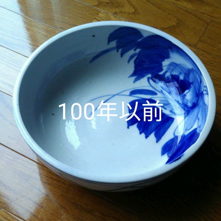 大鉢 8寸 (二重高台)