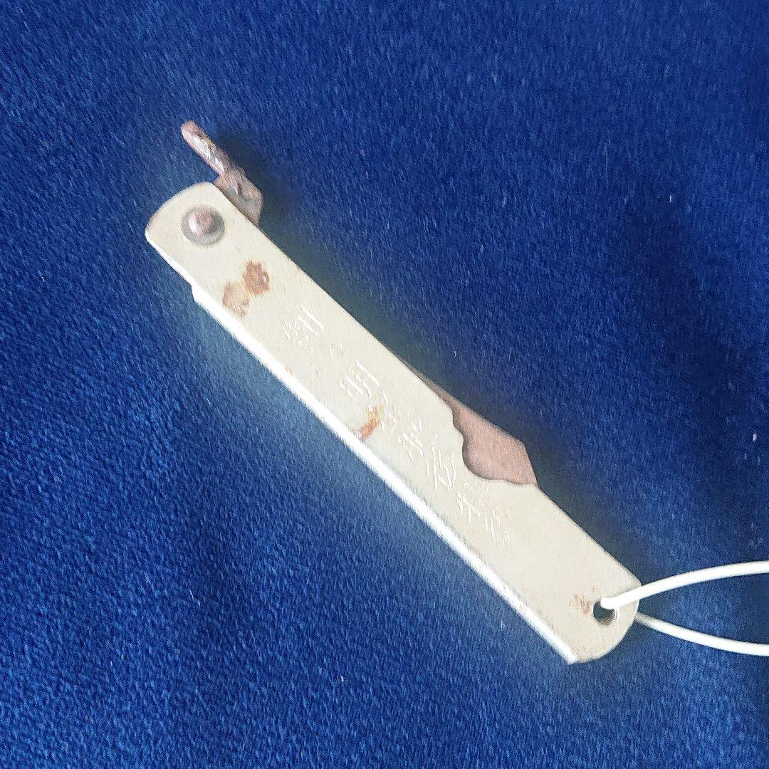 古道具ディスプレイレトロアンティーク