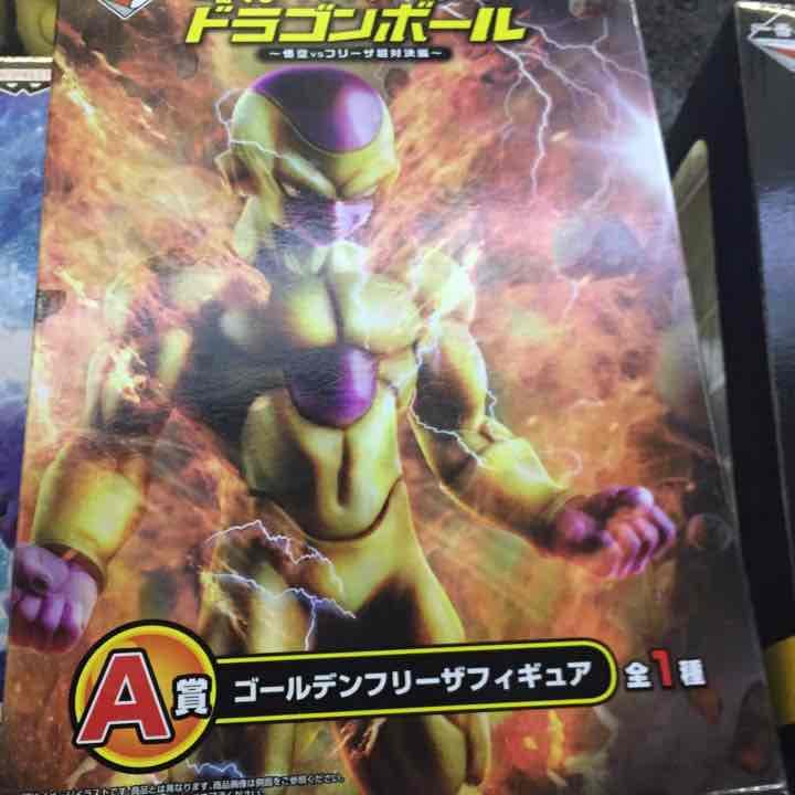 セブン 一番くじ、22品