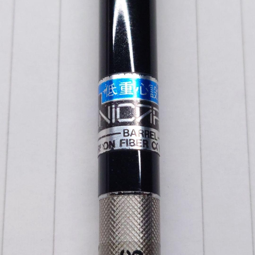 Hi-uni 5050 シャープペンシル 廃番 廃盤 製図用 ハイユニ