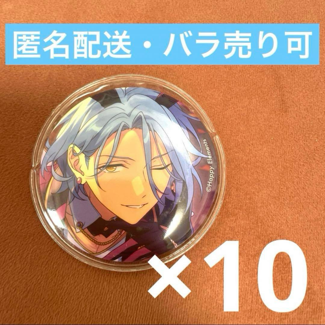 HiMERU あんスタ 缶バッジ テーマ