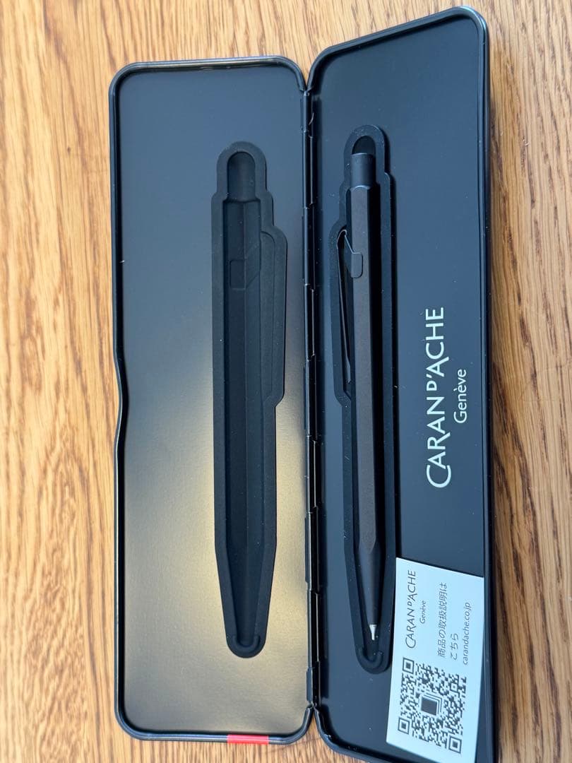 ペン4本セット　(シャーボX、クルトガダイブ、オレンズネロ、カランダッシュ)