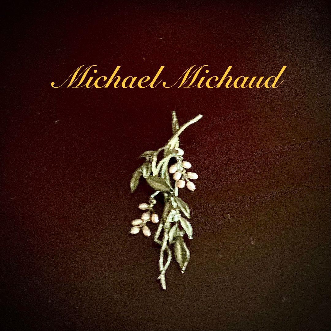 【ビンテージ】マイケルミショー Wisteria ブローチ