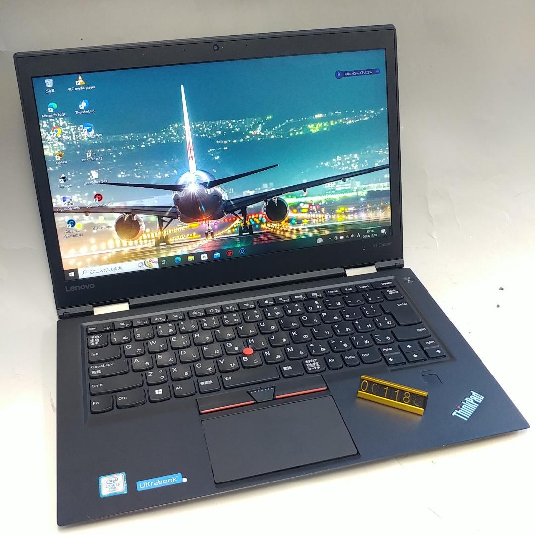整備済 レノボ X1 Carbon 14㌅ i5 6世代 4G SSD 119G