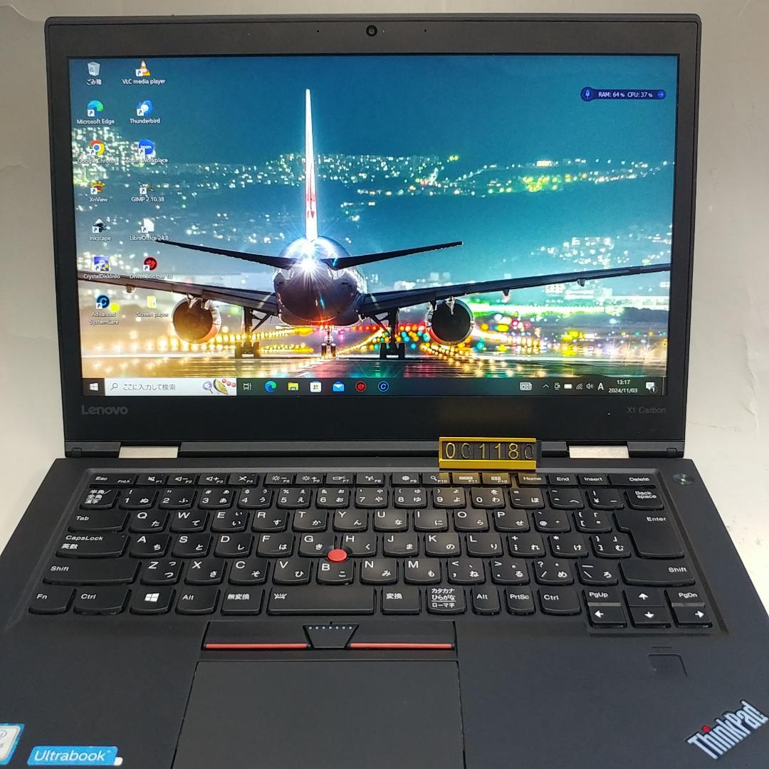 整備済 レノボ X1 Carbon 14㌅ i5 6世代 4G SSD 119G