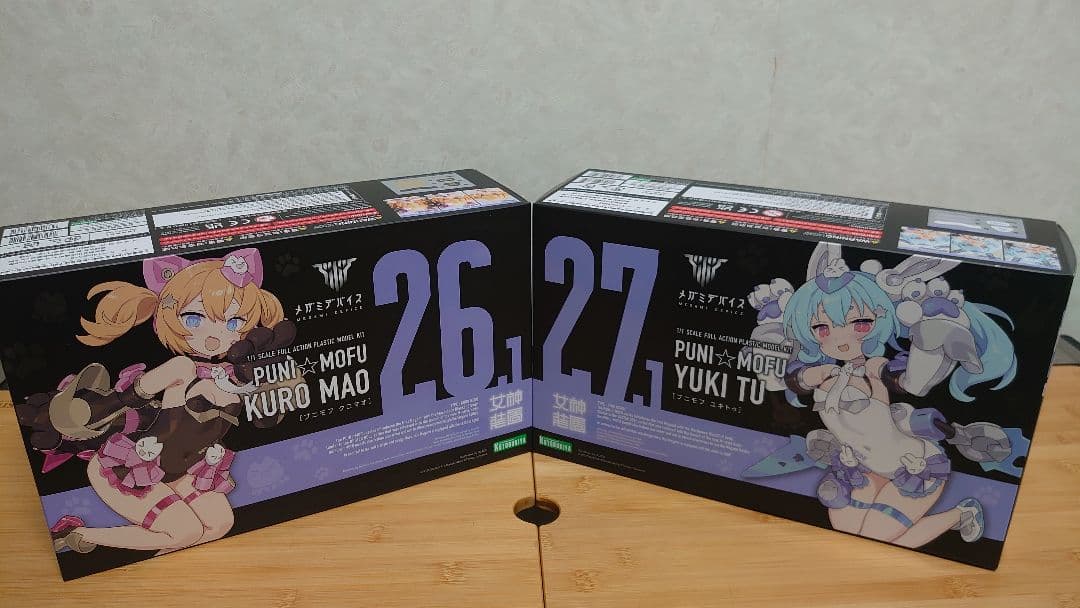 コトブキヤ メガミデバイス PUNI×MOFU クロマオ ユキトゥ セット