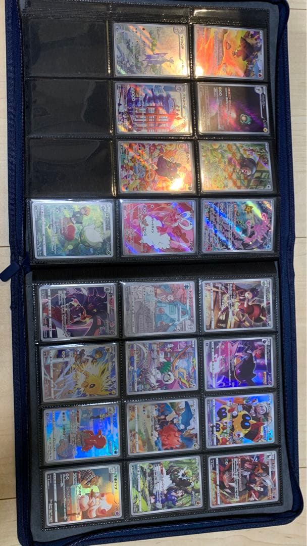 ポケカ　引退品　まとめ売り