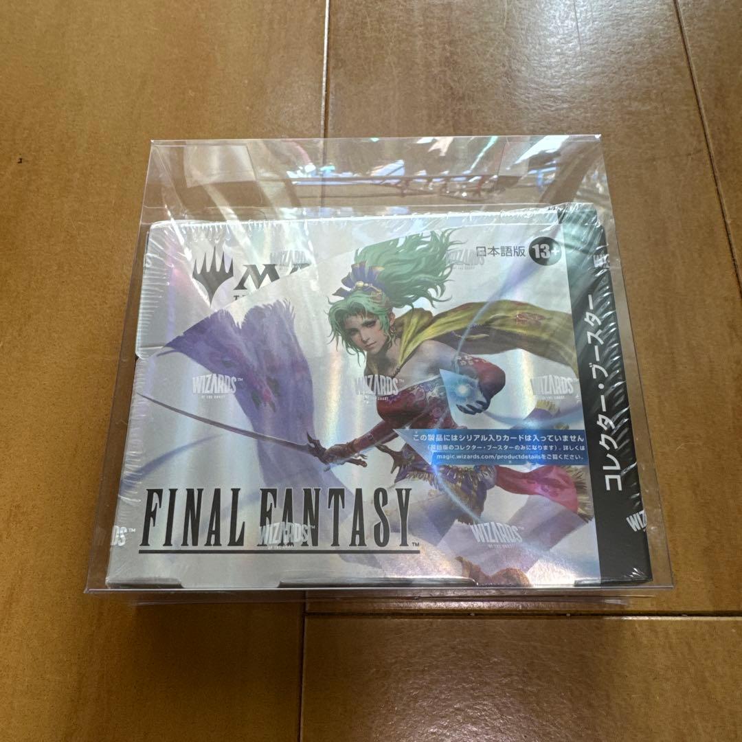 【タイムセール】MTG FF コレクターブースター 日本語版 BOX 未開封