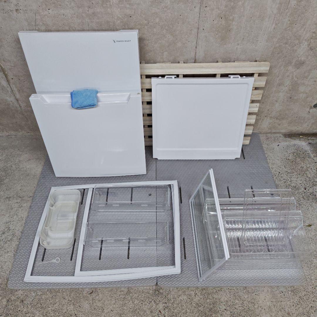 YAMADA SELECT YRZ-C12H1 冷凍冷蔵庫