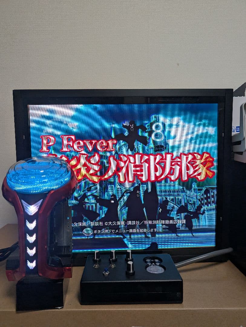 卓上ミニＢＯX PF 炎炎ノ消防隊G 319ver