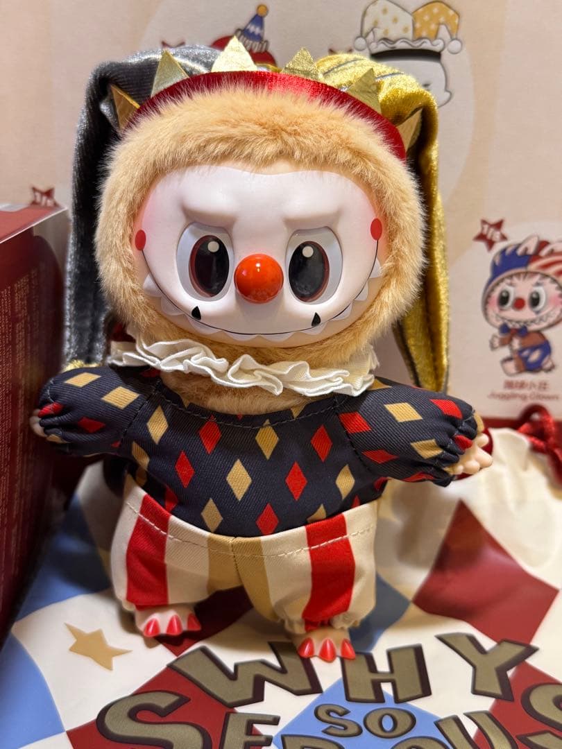 WHY SO SERIOUS ぬいぐるみペンダント スーパーシークレットラブブ