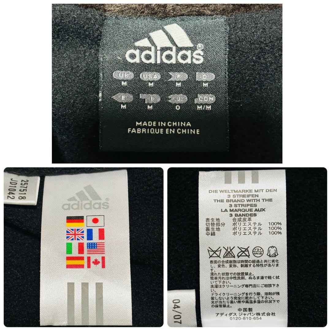 希少 00s y2k アディダス トラックジャケット 異素材 切替 ブラウン