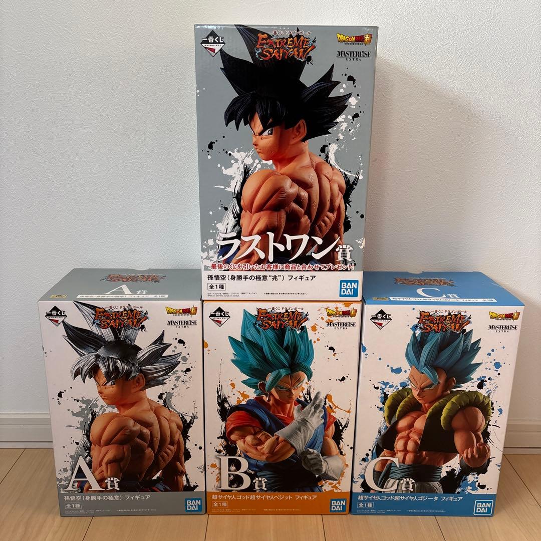 一番くじ ドラゴンボール EXTREME SAIYAN