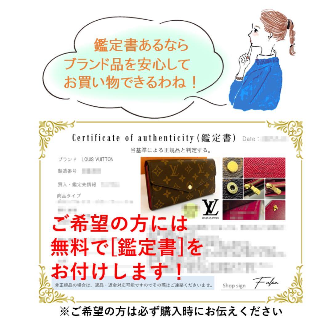 希少✨ルイヴィトン モノグラム グラセライン ミュルティクレ4 キーケース